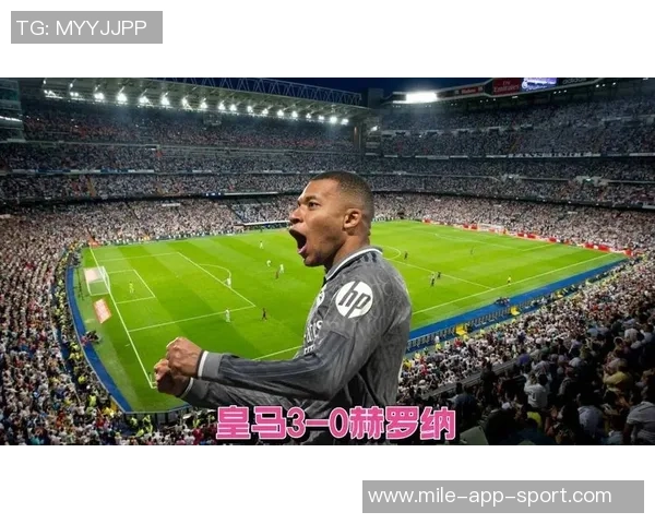 姆巴佩在与赫罗纳平局后情绪低落与第四官员发生争执 姆巴佩在与赫罗纳平局后情绪低落与第四官员发生争执